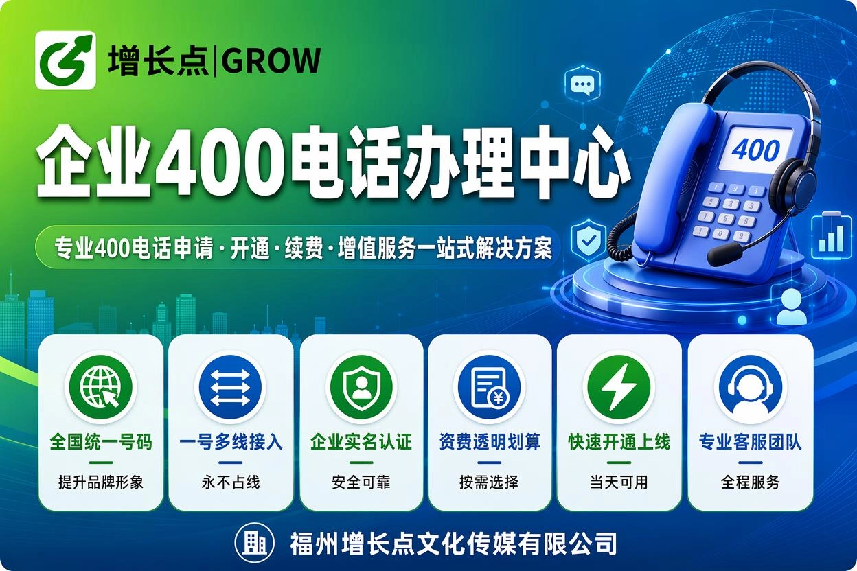 玉溪400